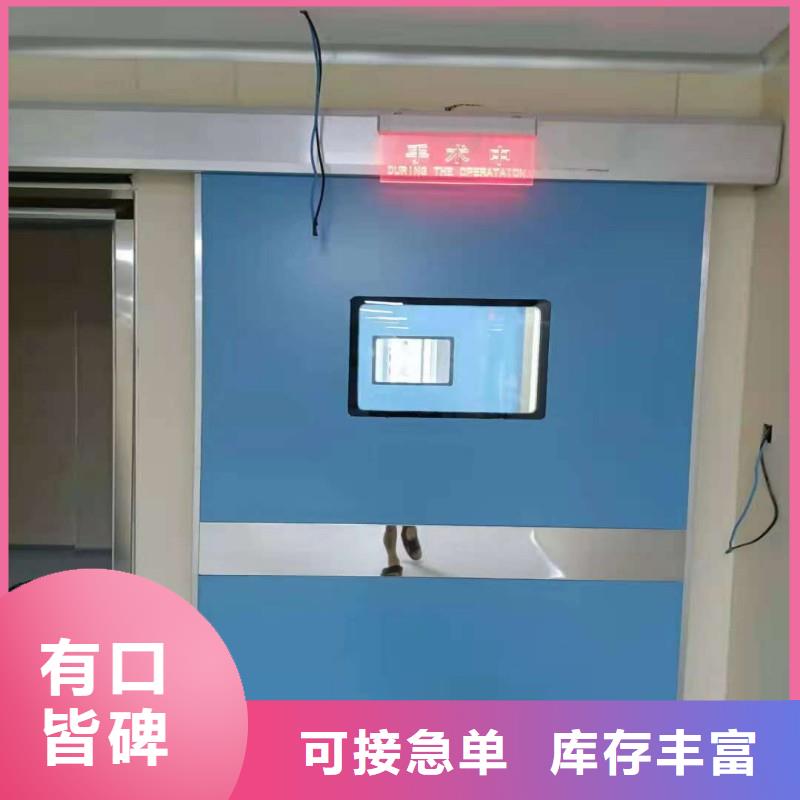 防辐射工程每一处都是匠心制作
