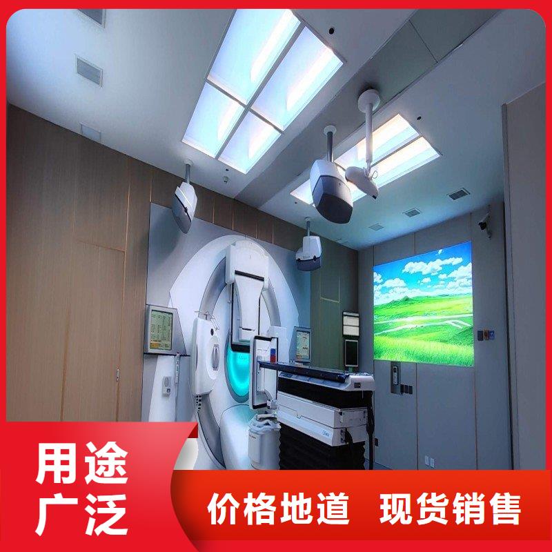 防辐射工程种类齐全