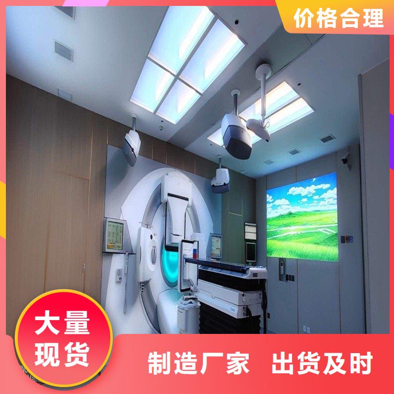 防辐射工程用心服务