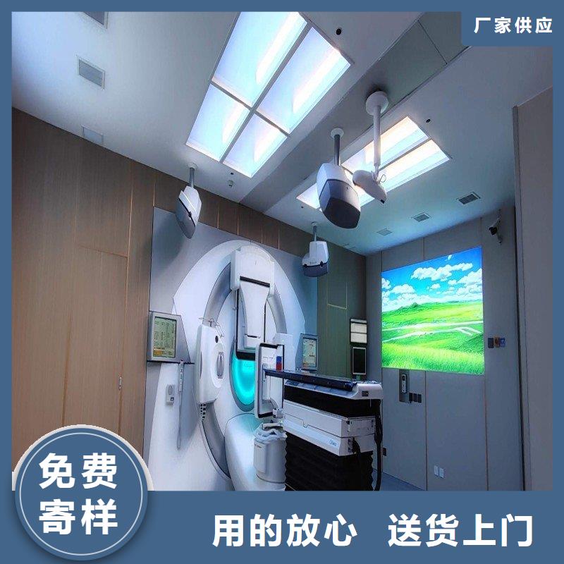 口腔科防护门厂家、报价