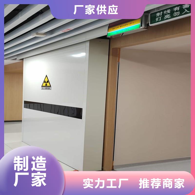 采購X射線防護工程必看-服務優