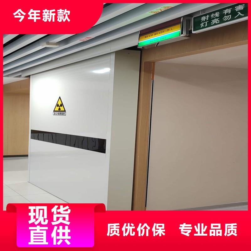 防辐射工程现货充足