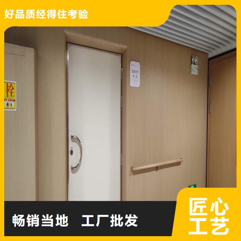 防辐射工程颜色尺寸款式定制