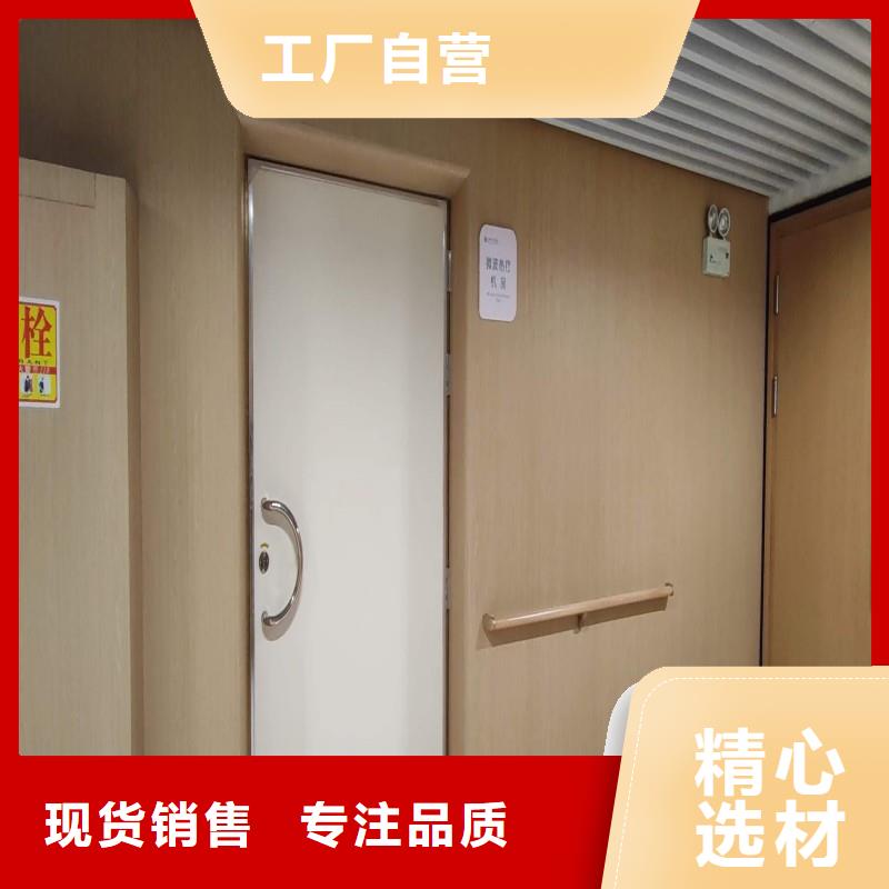 防輻射工程物流配貨上門