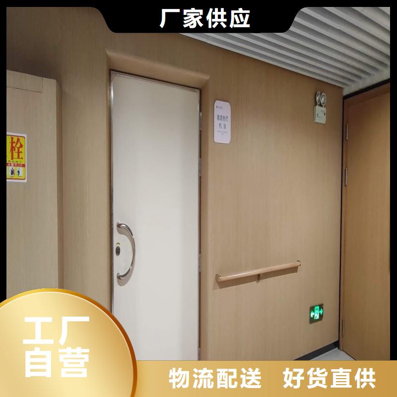 值得信赖的宠物医院防护门供应商