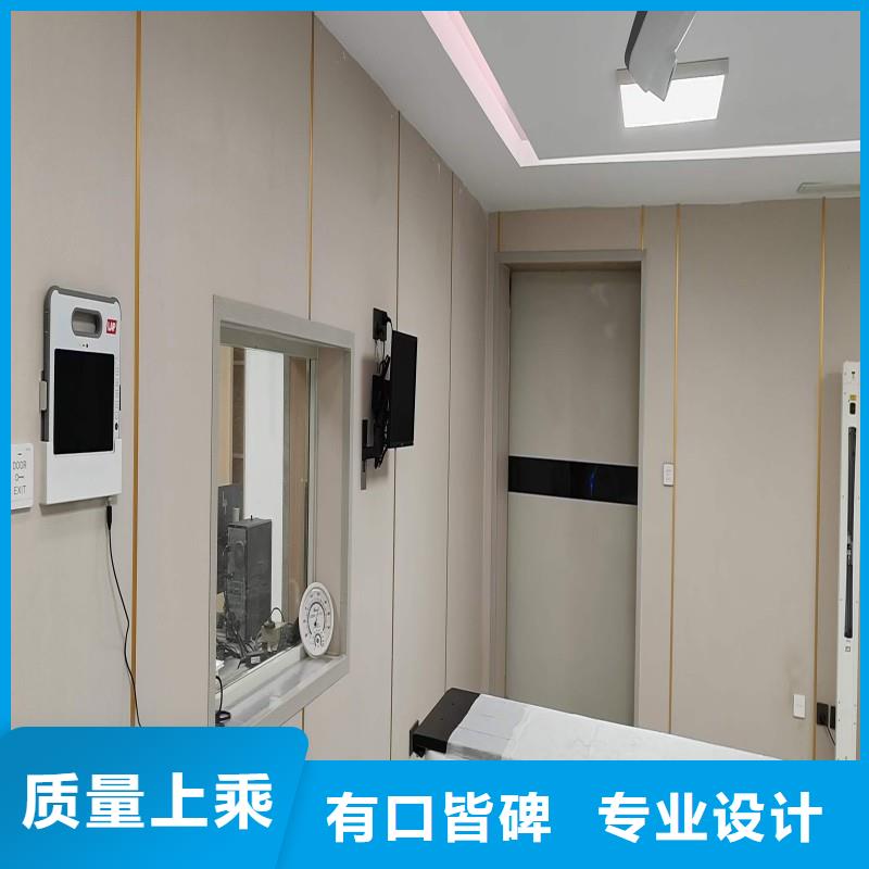 防辐射工程一致好评产品