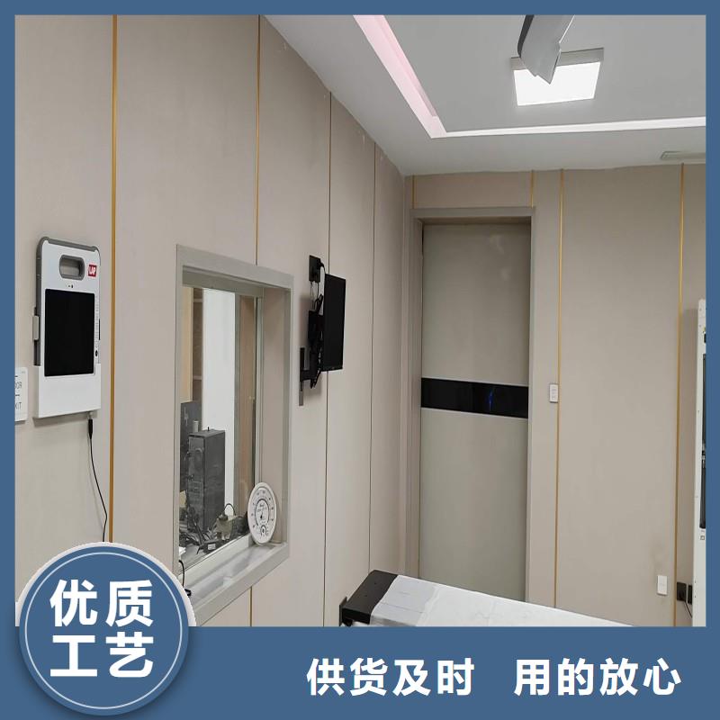 防輻射工程來圖定制