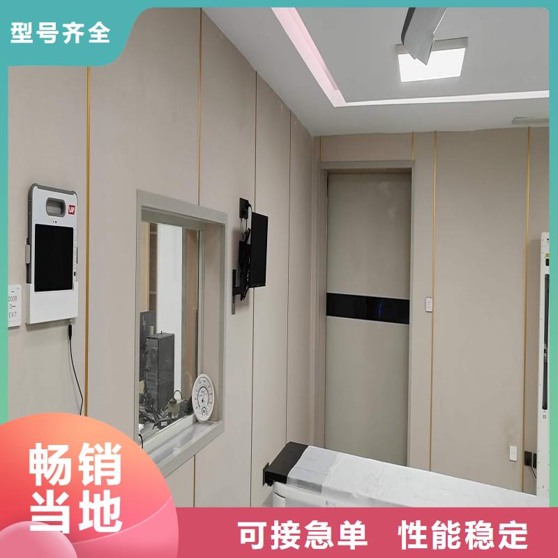 防辐射工程源厂定制