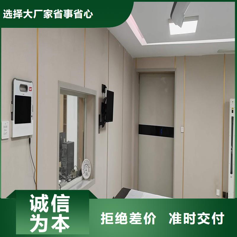 铅屏风质量保真