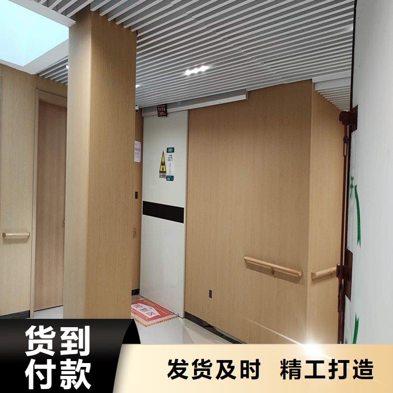 防辐射工程长期供应