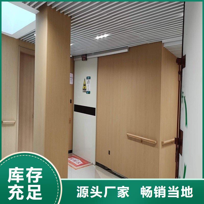防輻射工程精品優(yōu)選