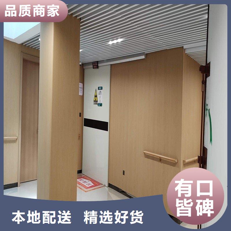 防辐射工程源厂定制