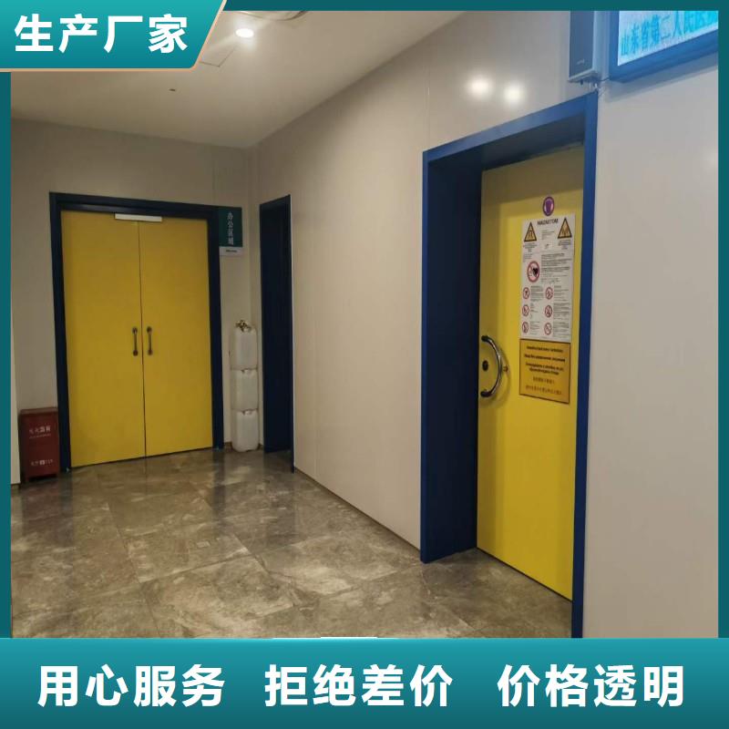 铅室品牌:正兴医用工程有限公司