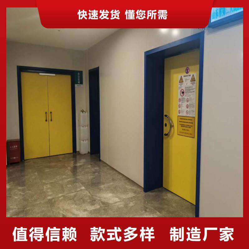 优选：医用防护门公司
