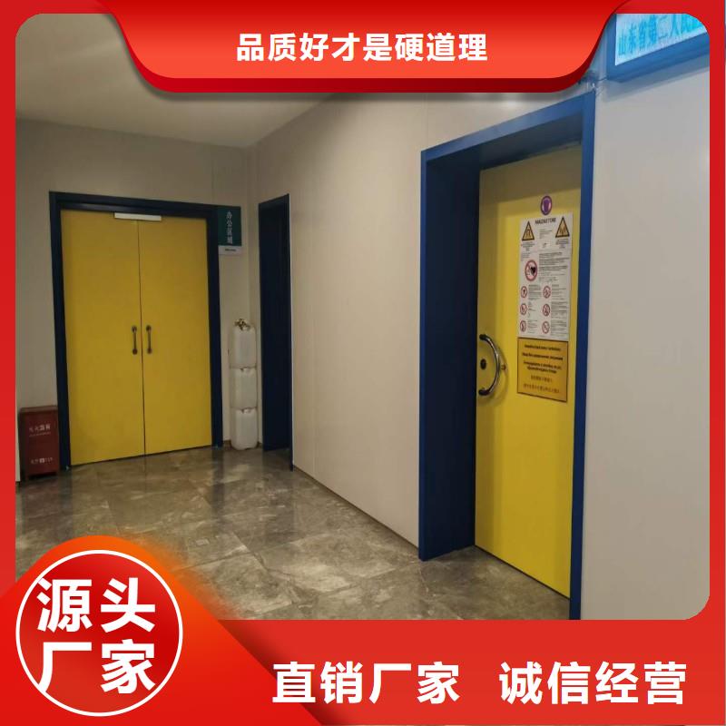 防輻射工程精選好貨