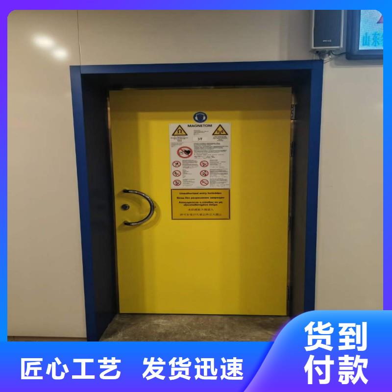 加速器防護門廠家-加速器防護門定制