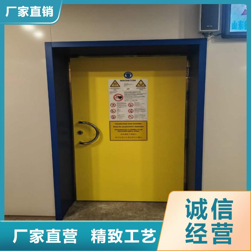 防辐射工程实力厂家直销