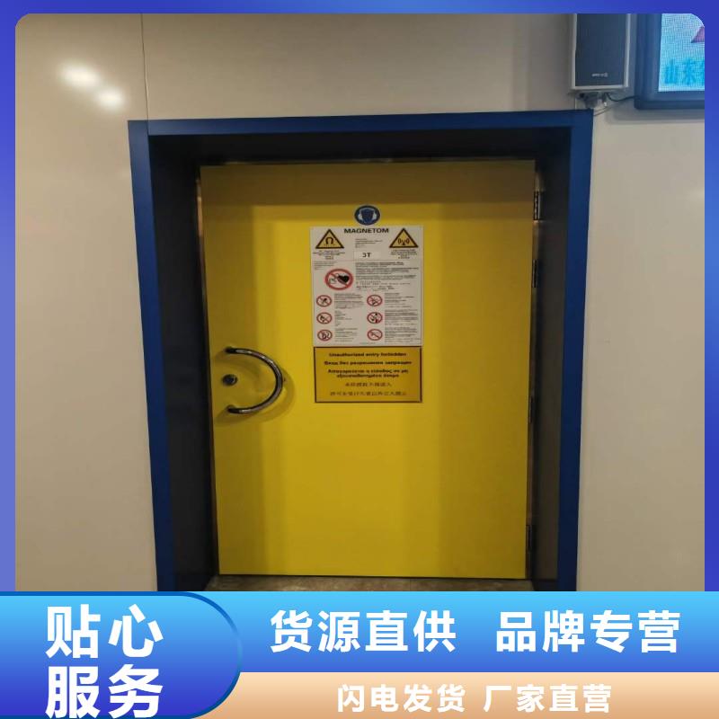 X射线防护门供应商-长期合作