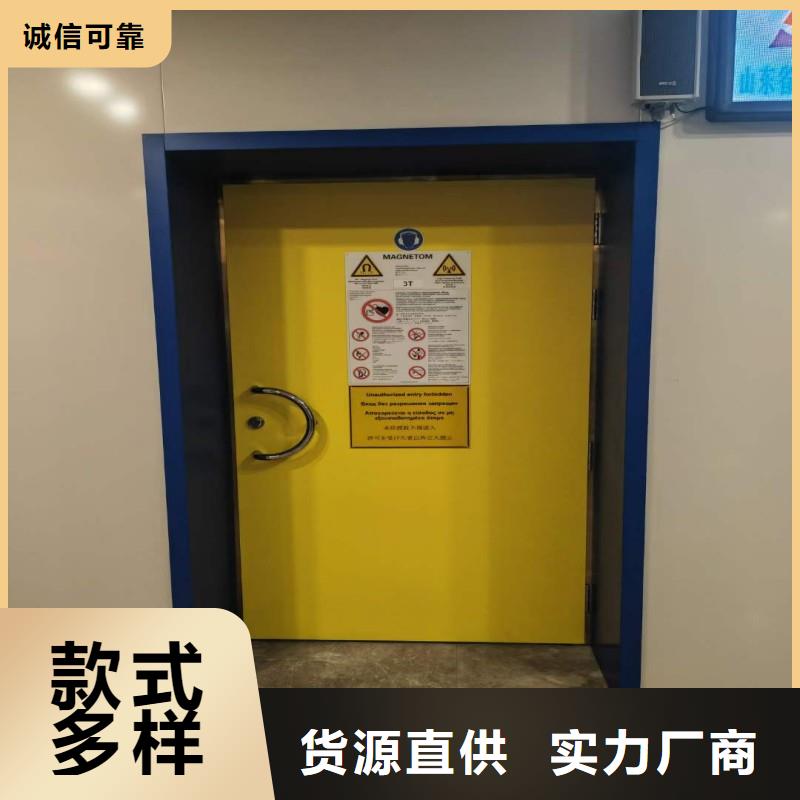 防辐射工程专业生产设备