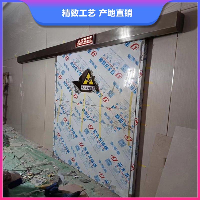 買骨科用鉛屏風必看-質量優