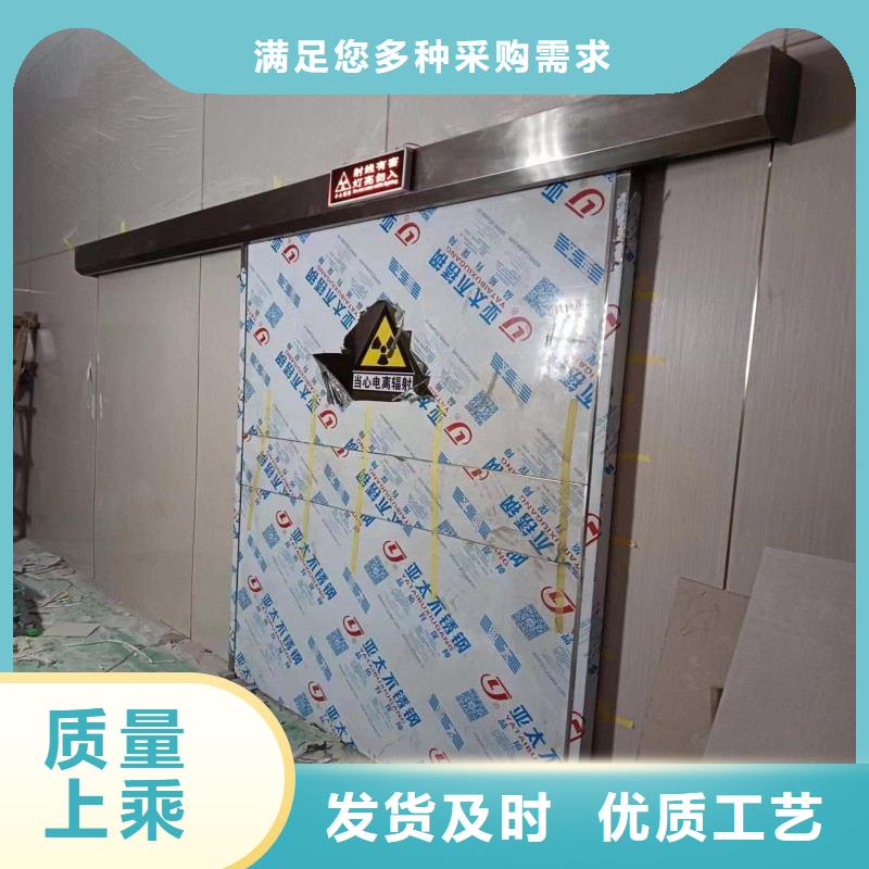 防辐射工程用心服务