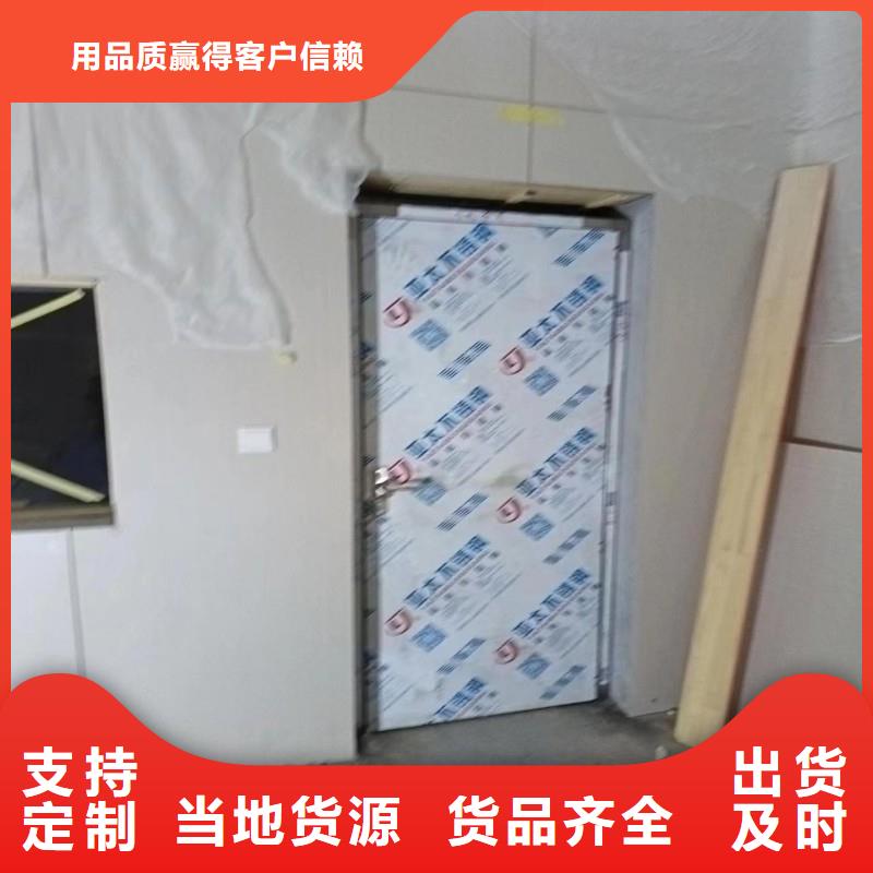 铅房实体生产厂家