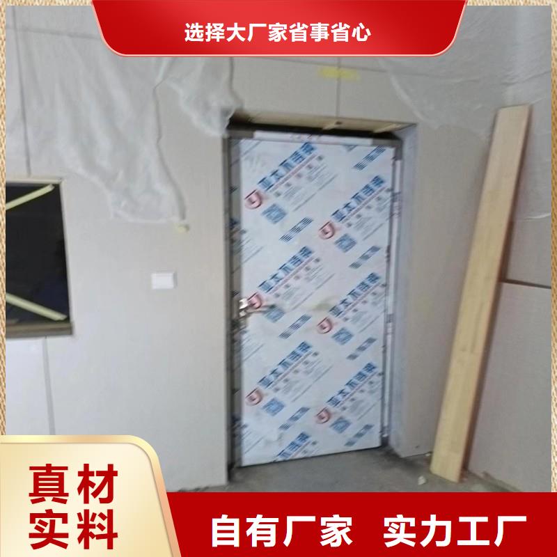 防辐射工程讲信誉保质量