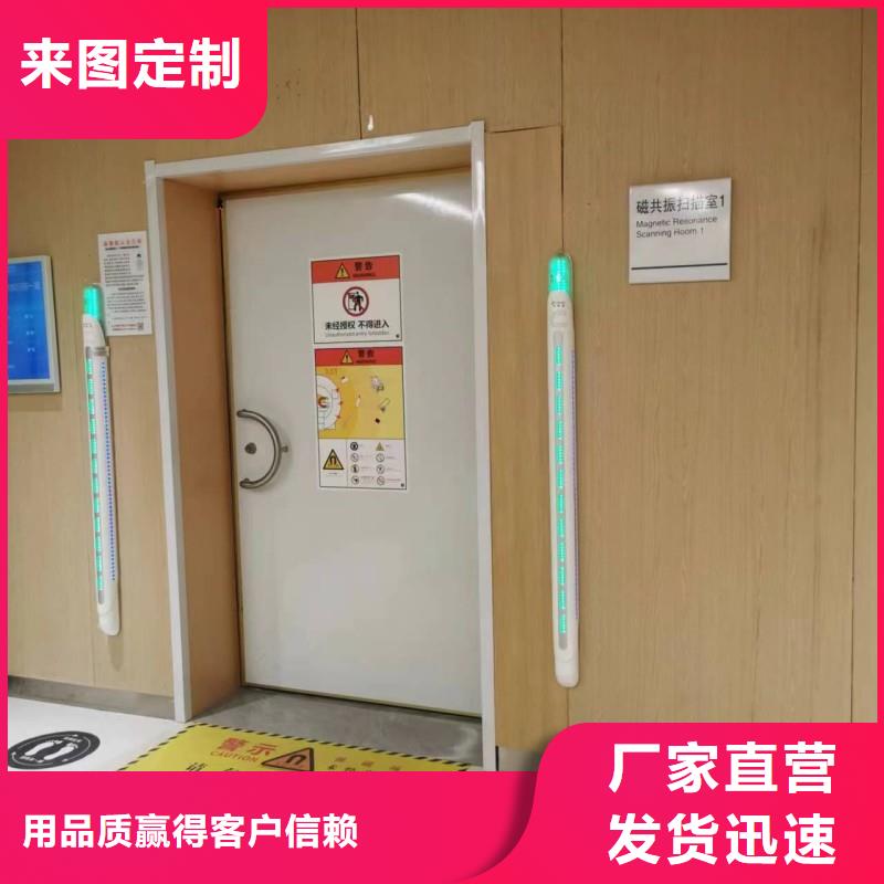 防辐射工程严格把控质量