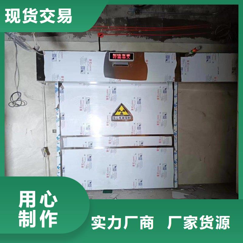 加速器改造项目大量现货随时发货