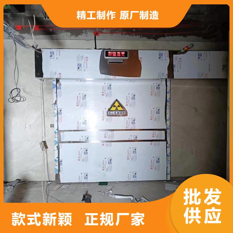 防輻射工程好貨直銷