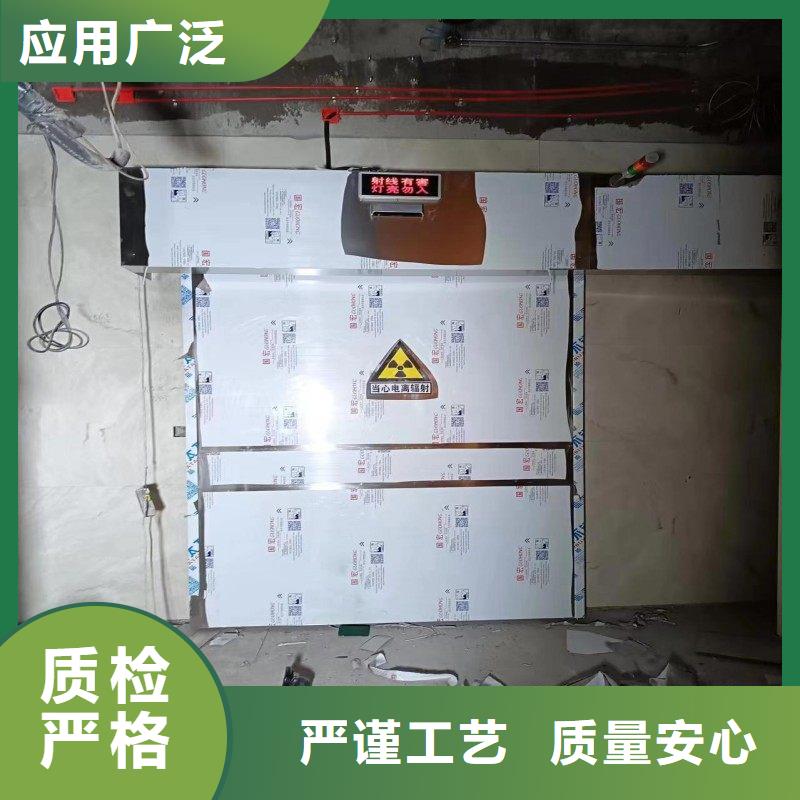 防辐射工程质优价保