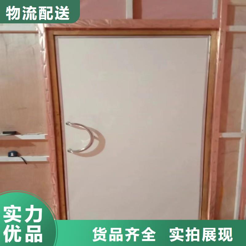 防辐射工程细节严格凸显品质