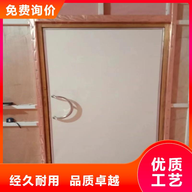 防辐射工程工厂直供