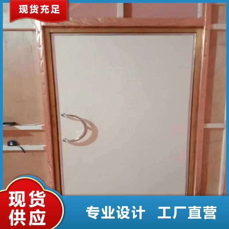 防辐射工程厂家大量现货
