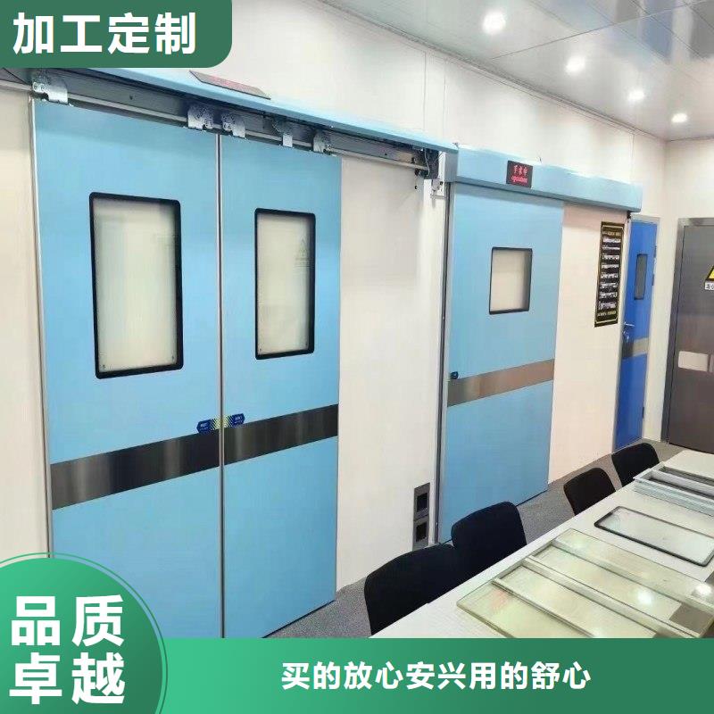 優(yōu)惠的核醫(yī)學(xué)防輻射工程實(shí)力廠家