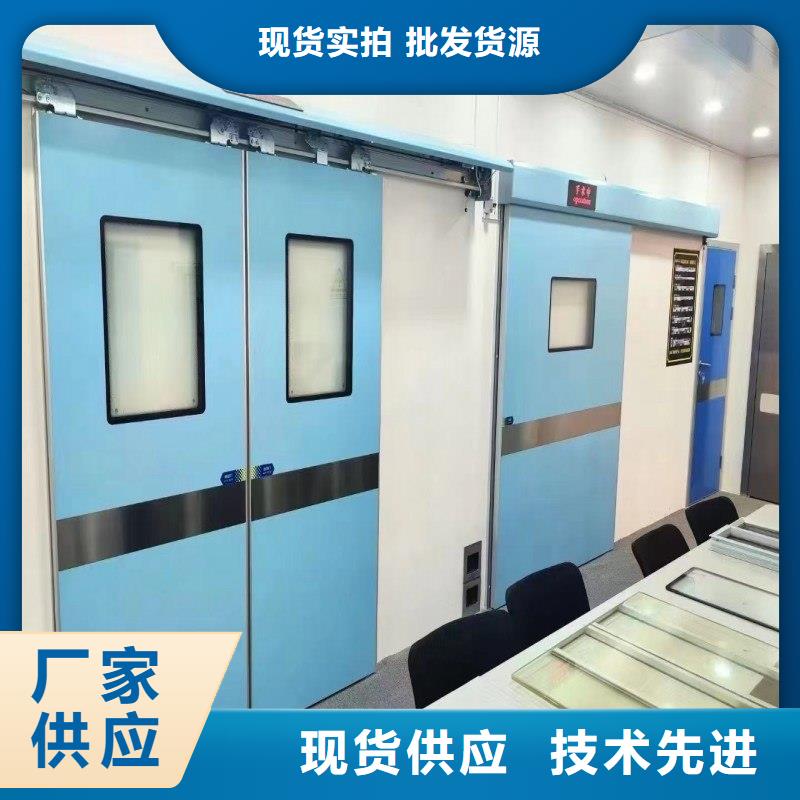 可定制的手术室防护品牌厂家