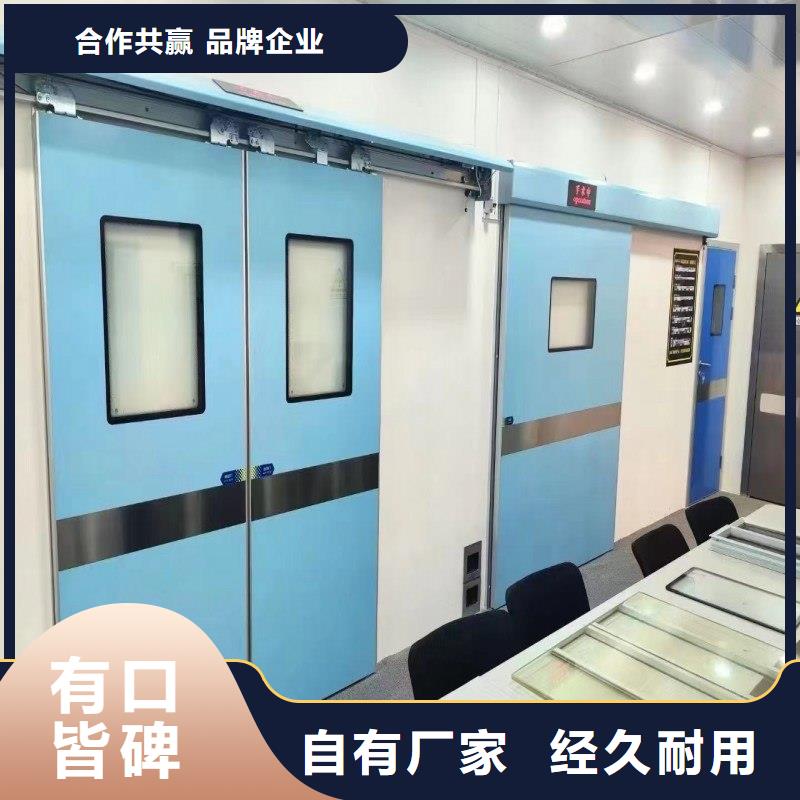 防輻射工程定制銷售售后為一體
