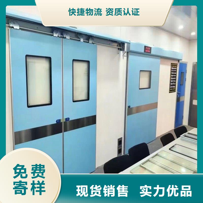 防辐射工程货真价实
