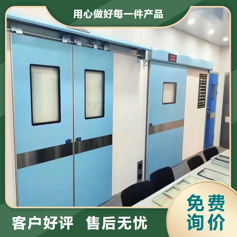 批发铅门的经销商