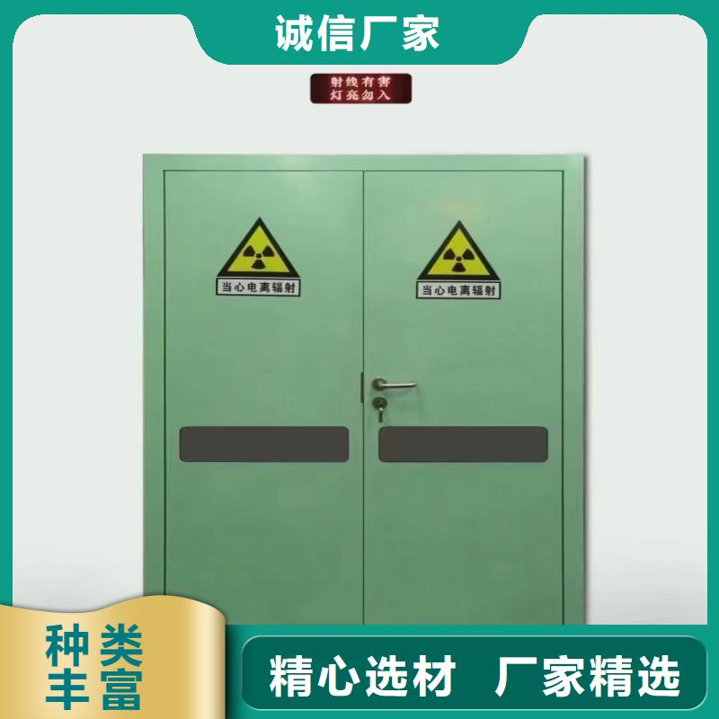 防辐射工程真正的源头厂家