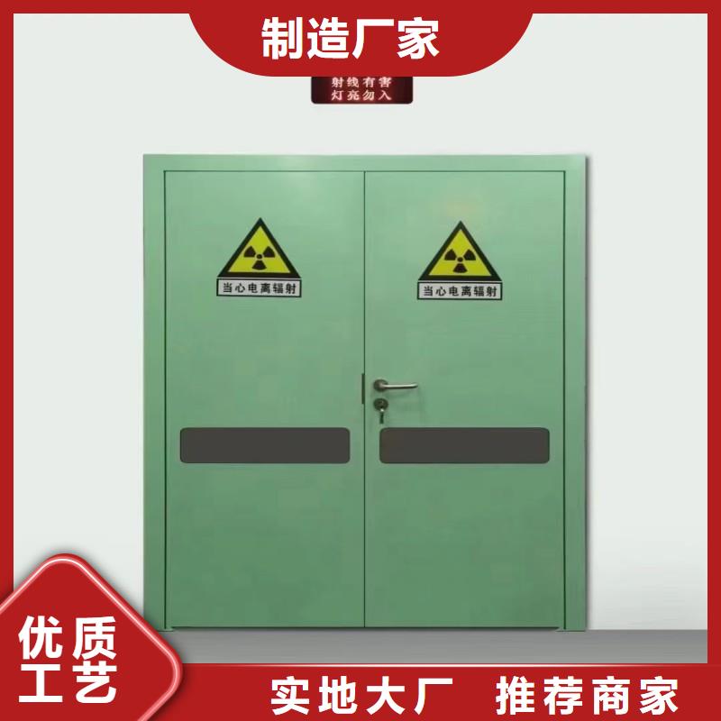 医院防护工程直供厂家
