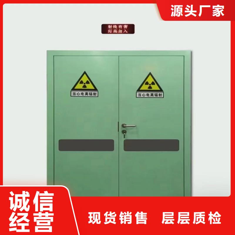 欢迎选购##核医学衰变池厂家