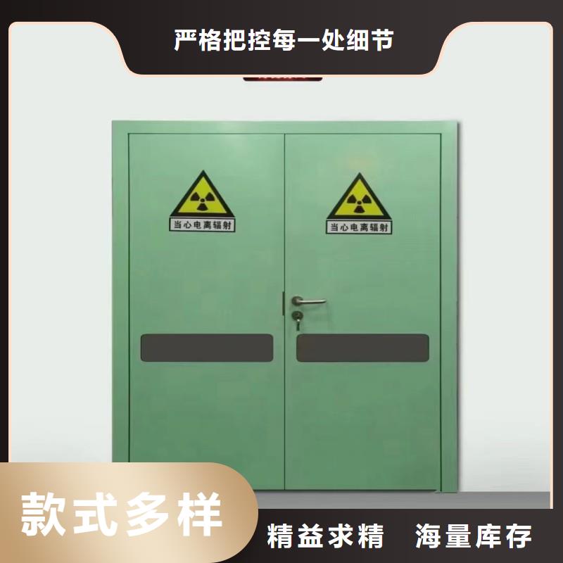 防辐射工程制造厂家