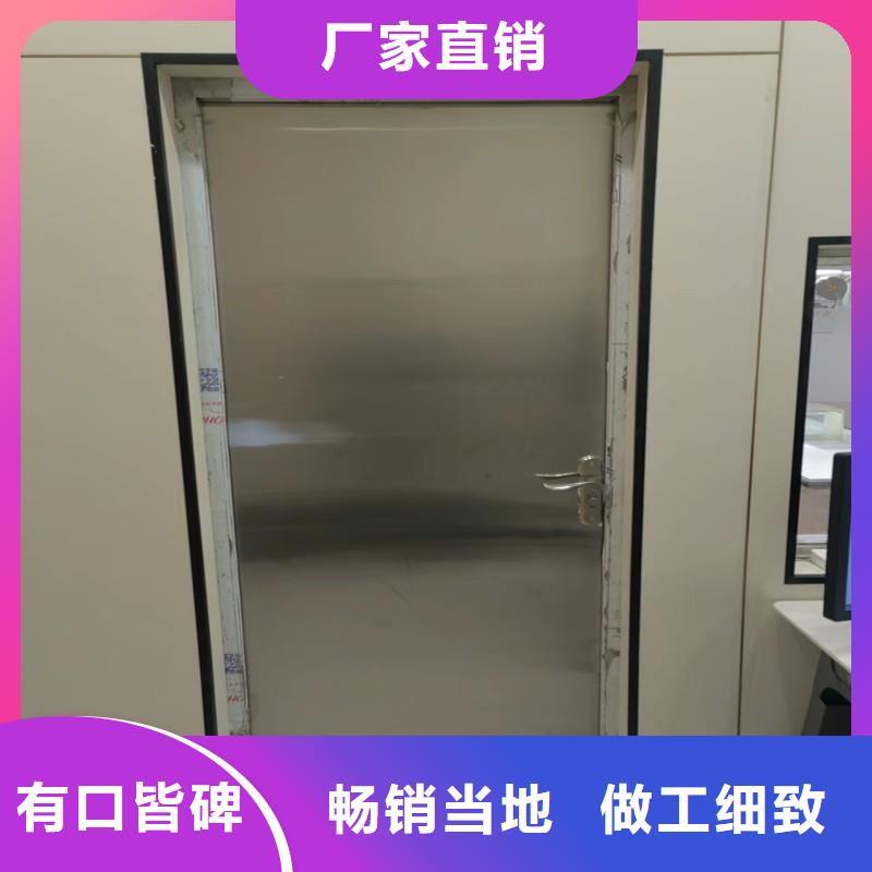 防辐射工程质量无忧
