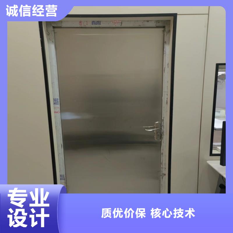 防辐射工程诚信商家服务热情