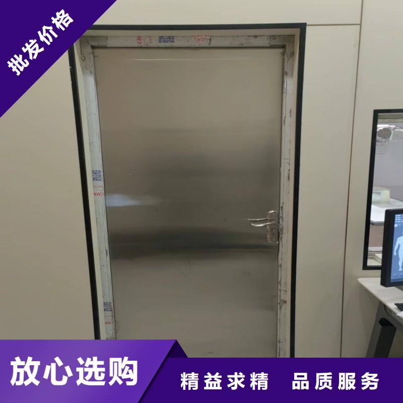 防辐射工程海量现货