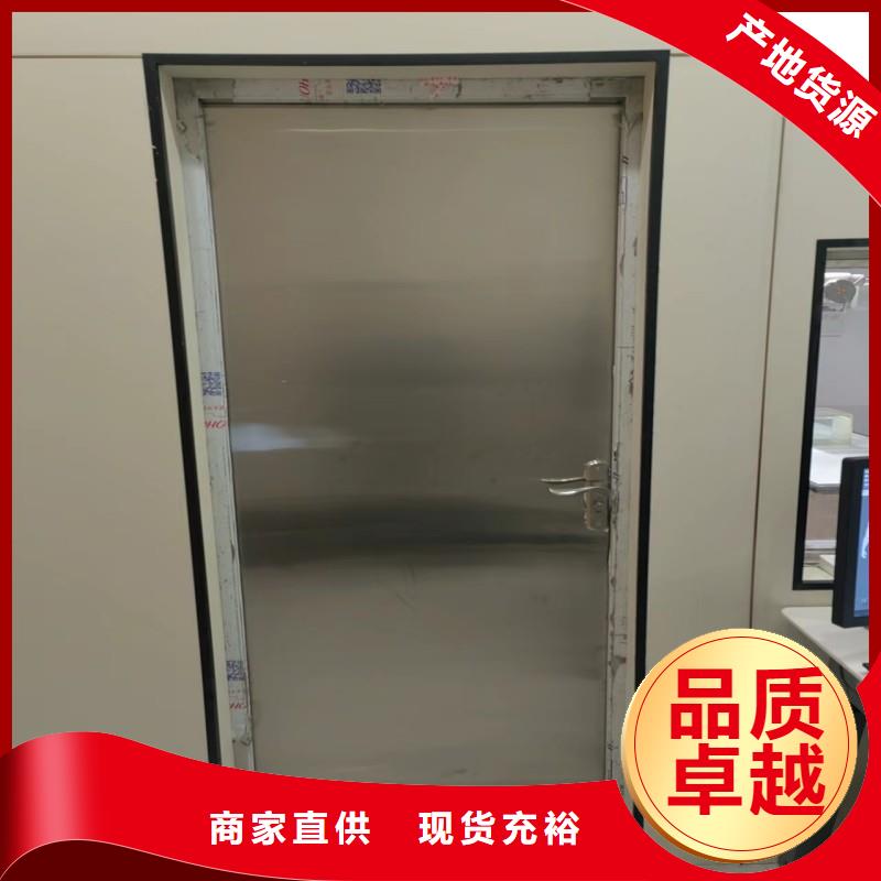 优质X射线防护门的经销商