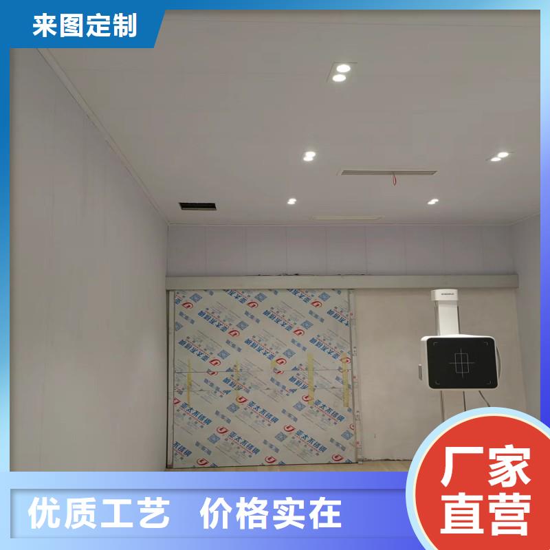 ?防射线工程厂家供货