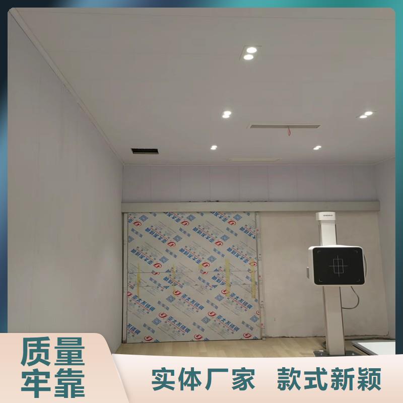 防辐射工程源头厂家来图定制