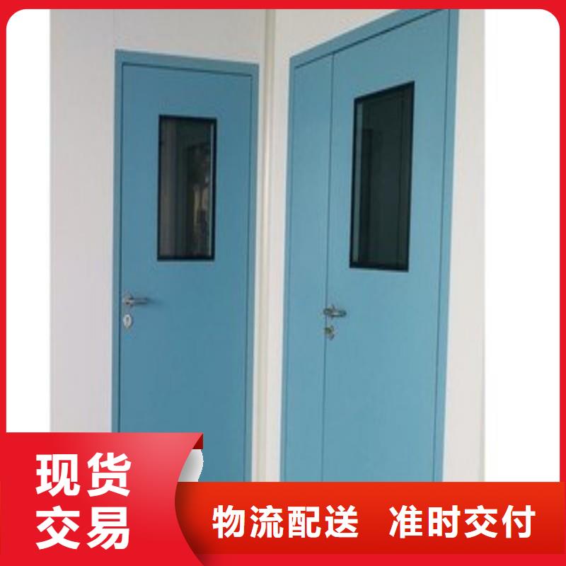 防辐射工程来图定制